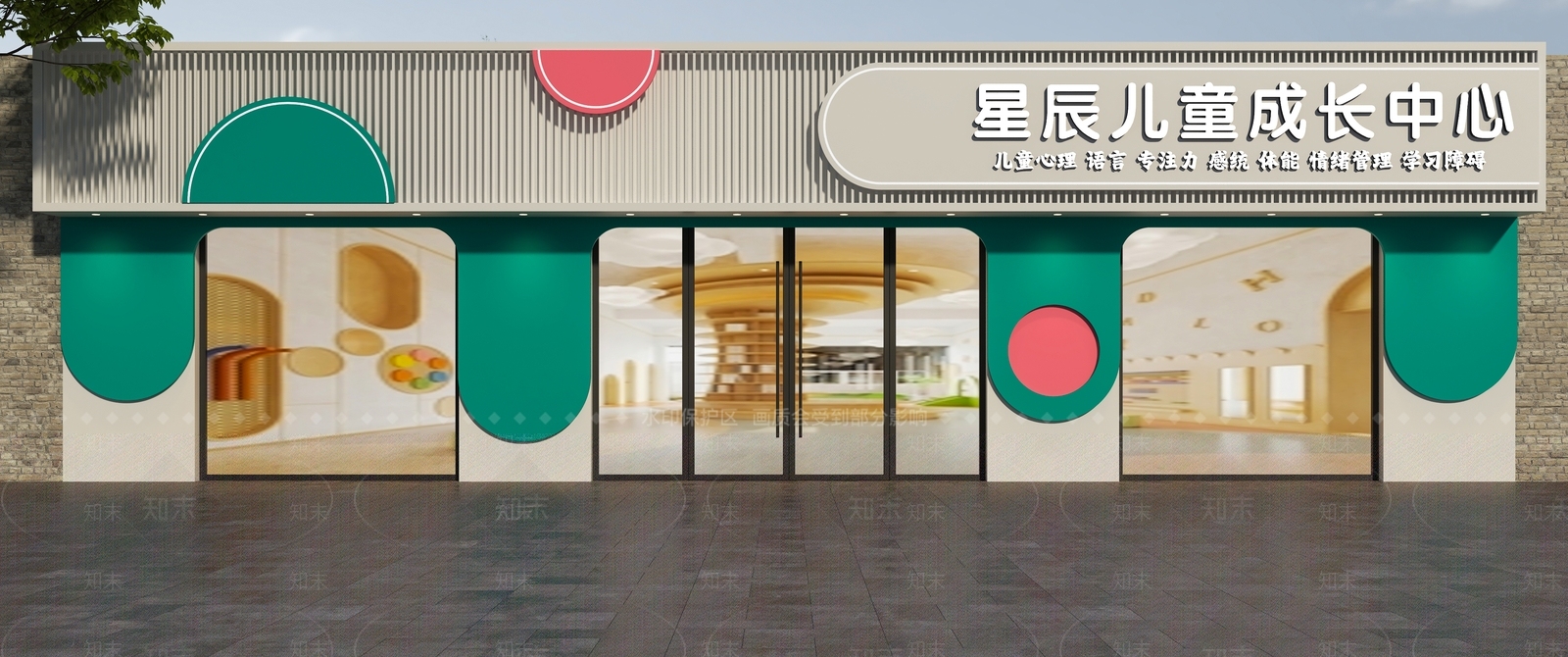 现代门头3D模型下载【ID:1193533029】