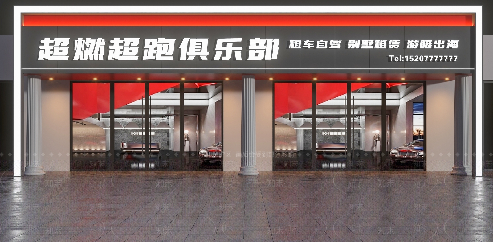 现代门头3D模型下载【ID:1193533124】