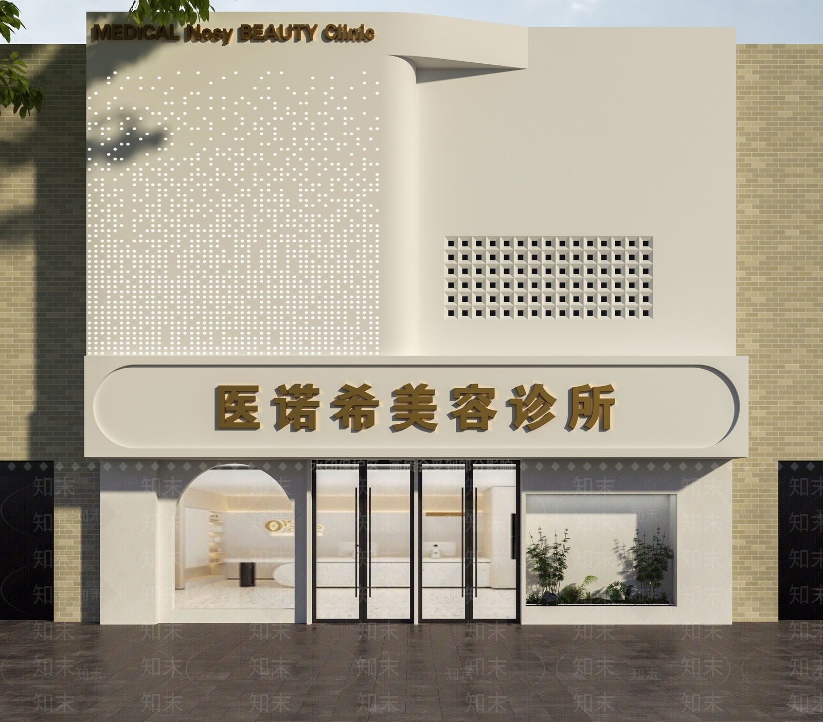 现代门头3D模型下载【ID:1193534075】