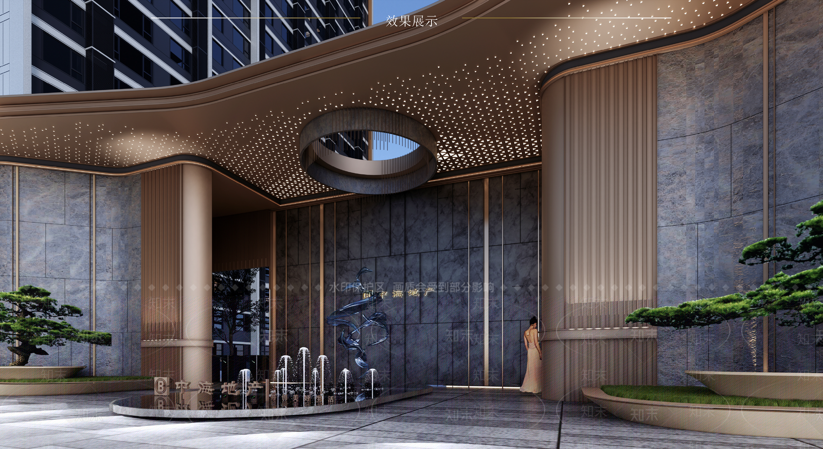 现代小区建筑SU模型下载【ID:1193534645】