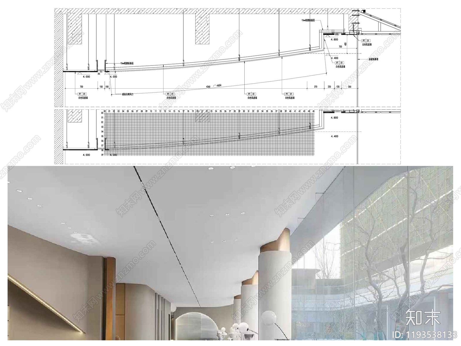 吊顶节点施工图下载【ID:1193538133】