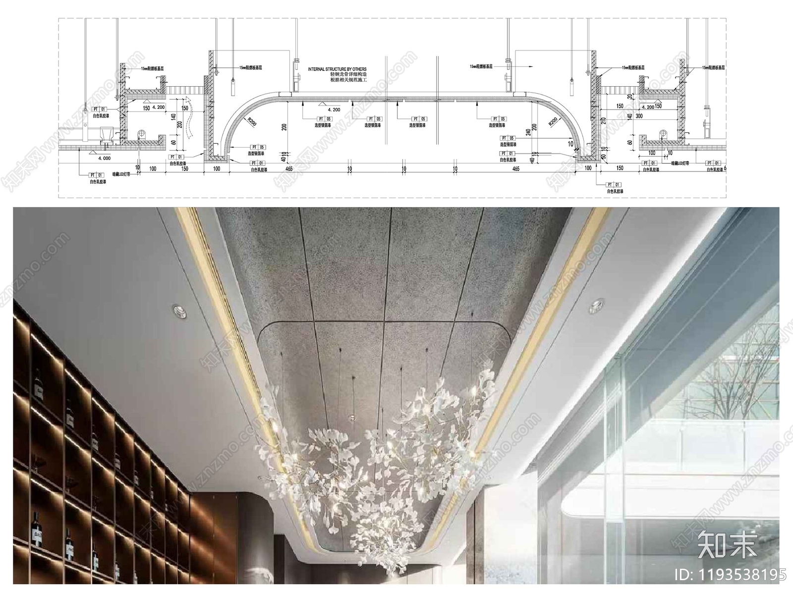 吊顶节点施工图下载【ID:1193538195】