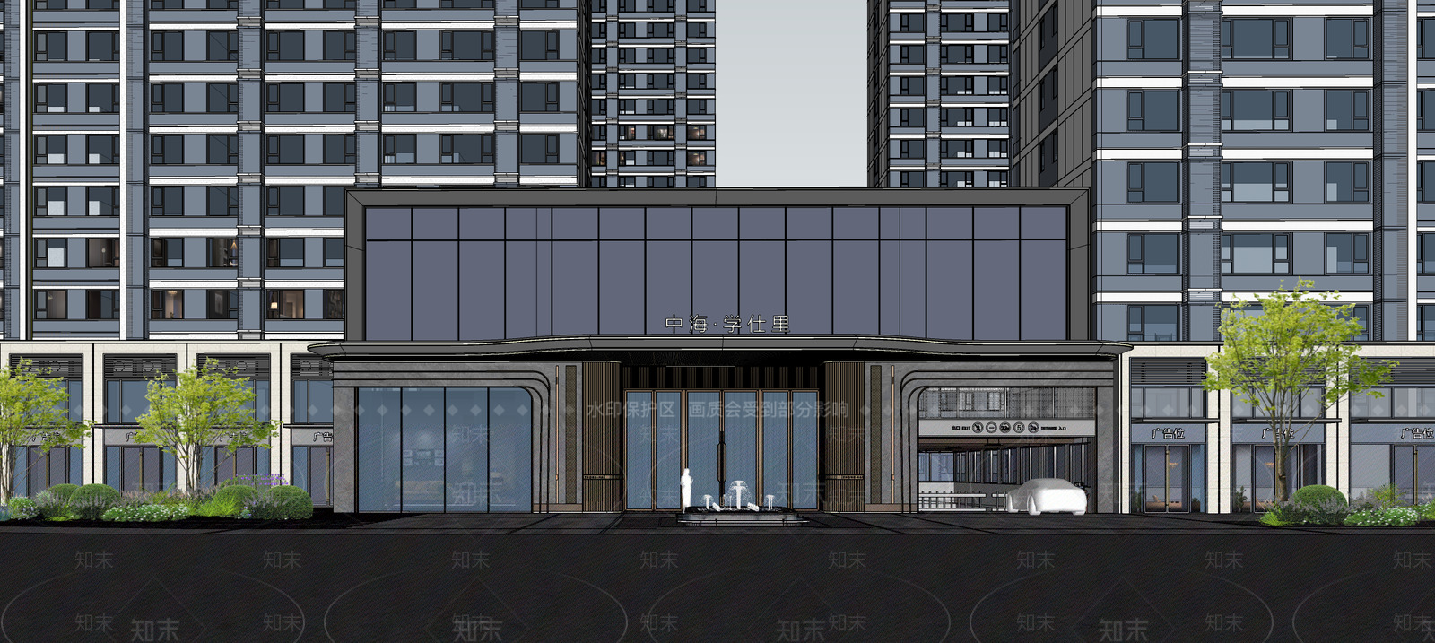 现代售楼处建筑SU模型下载【ID:1193539630】
