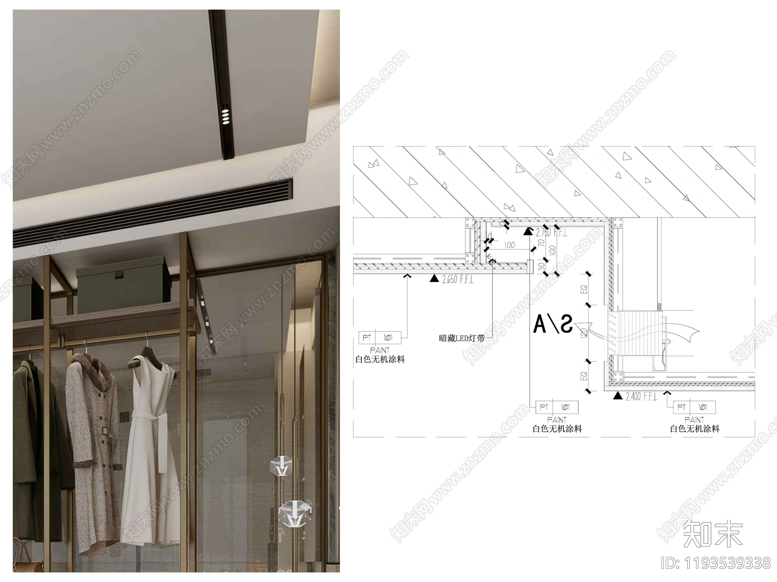 吊顶节点施工图下载【ID:1193539338】