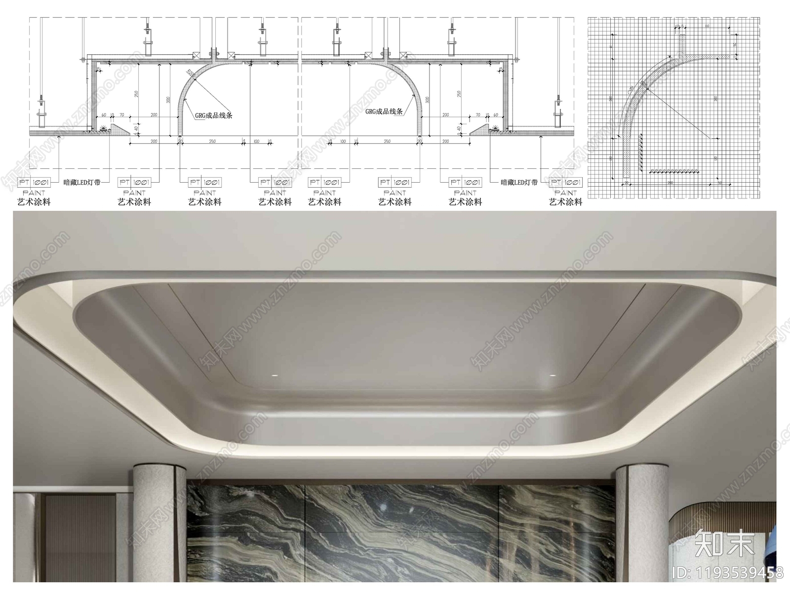 吊顶节点施工图下载【ID:1193539458】