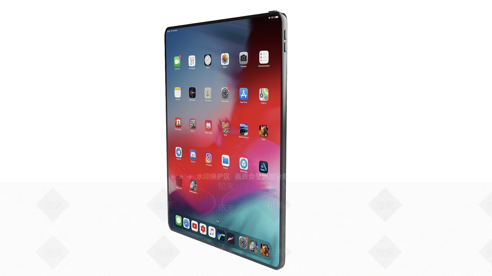 现代苹果ipad3D模型下载【ID:1193553795】