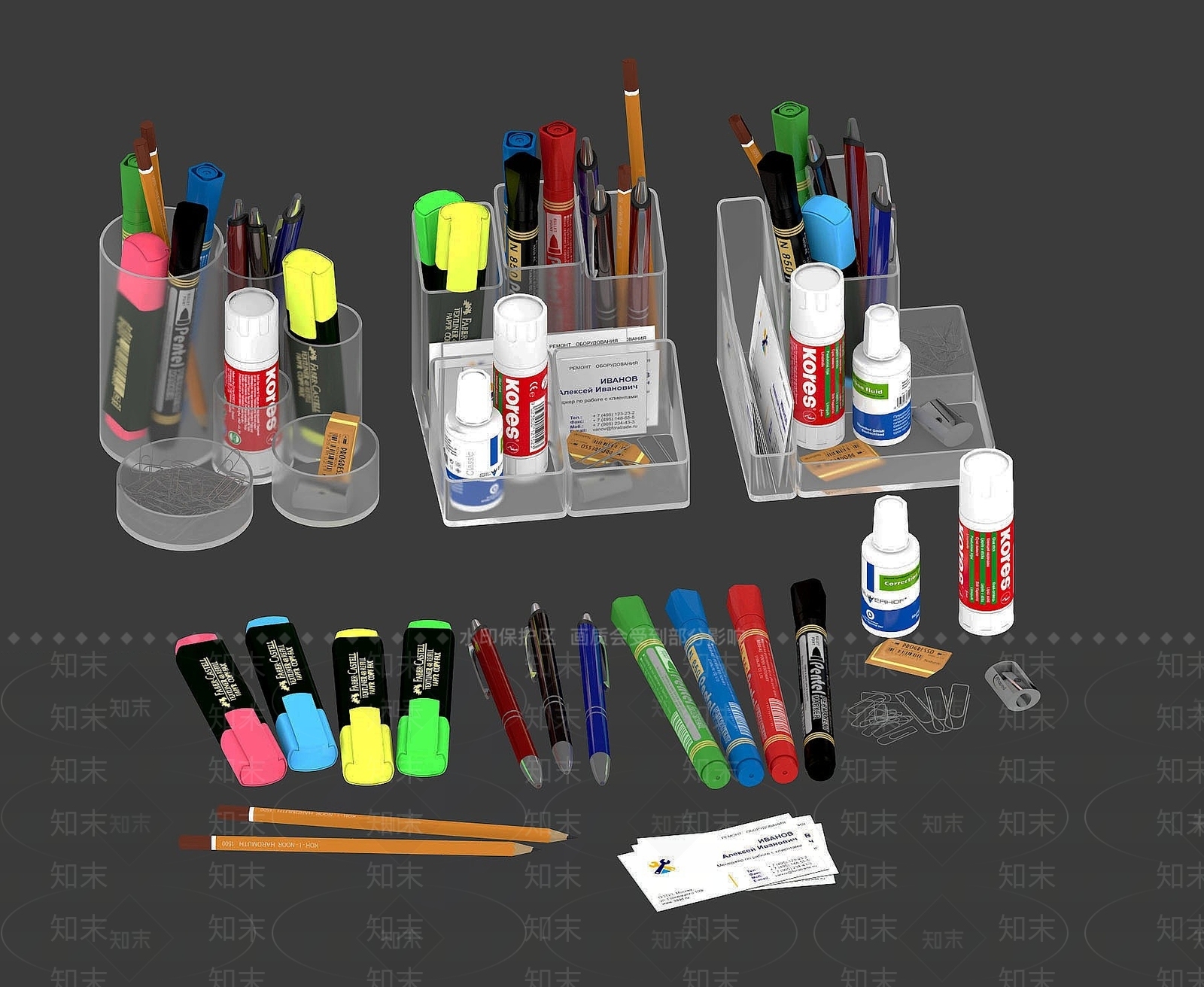 现代办公用具笔3D模型下载【ID:1193554138】