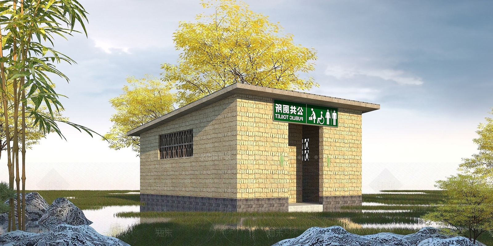 现代生态公厕3D模型下载【ID:1193556045】