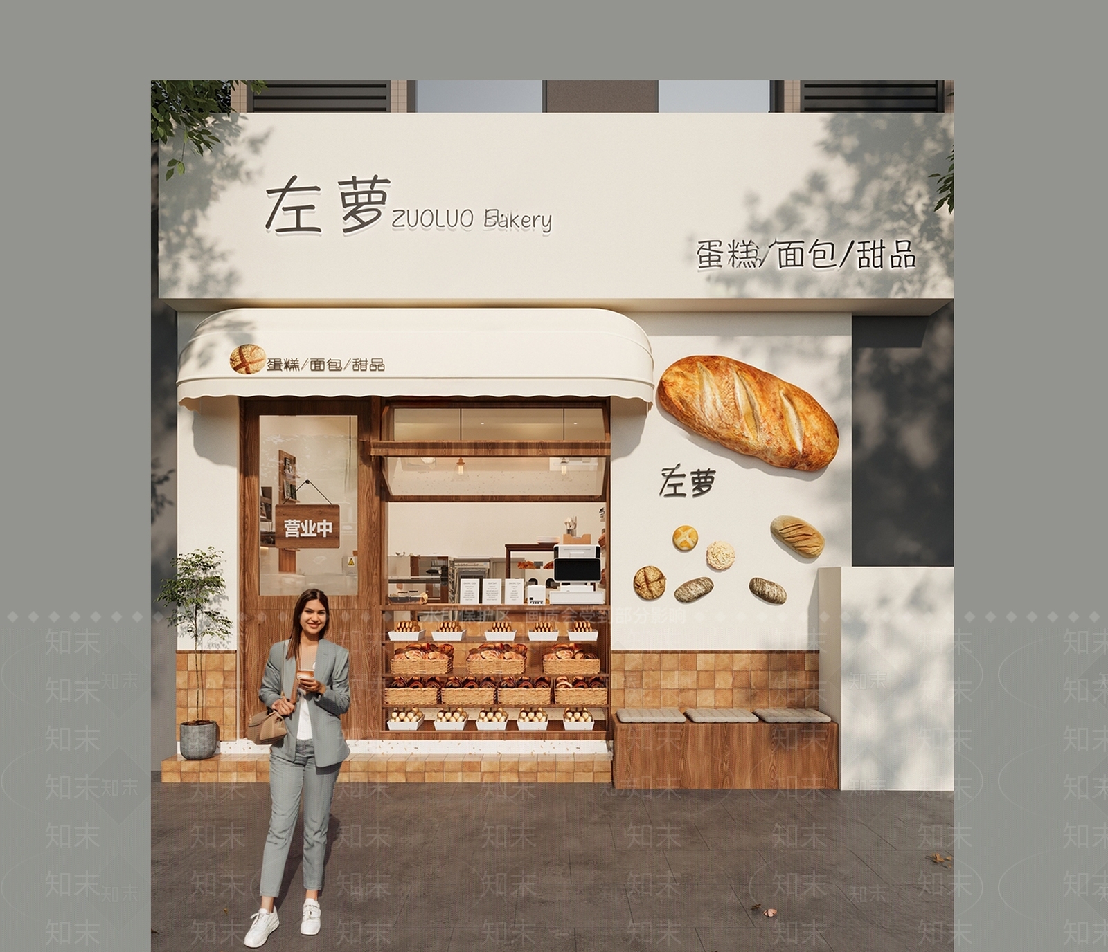 原木奶油甜品面包店SU模型下载【ID:1193560943】