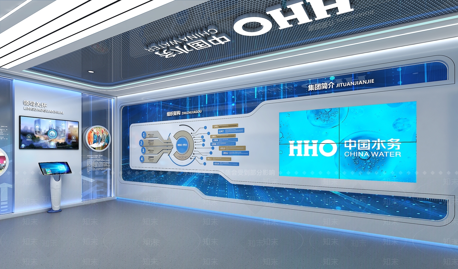现代科技展厅3D模型下载【ID:1193572150】