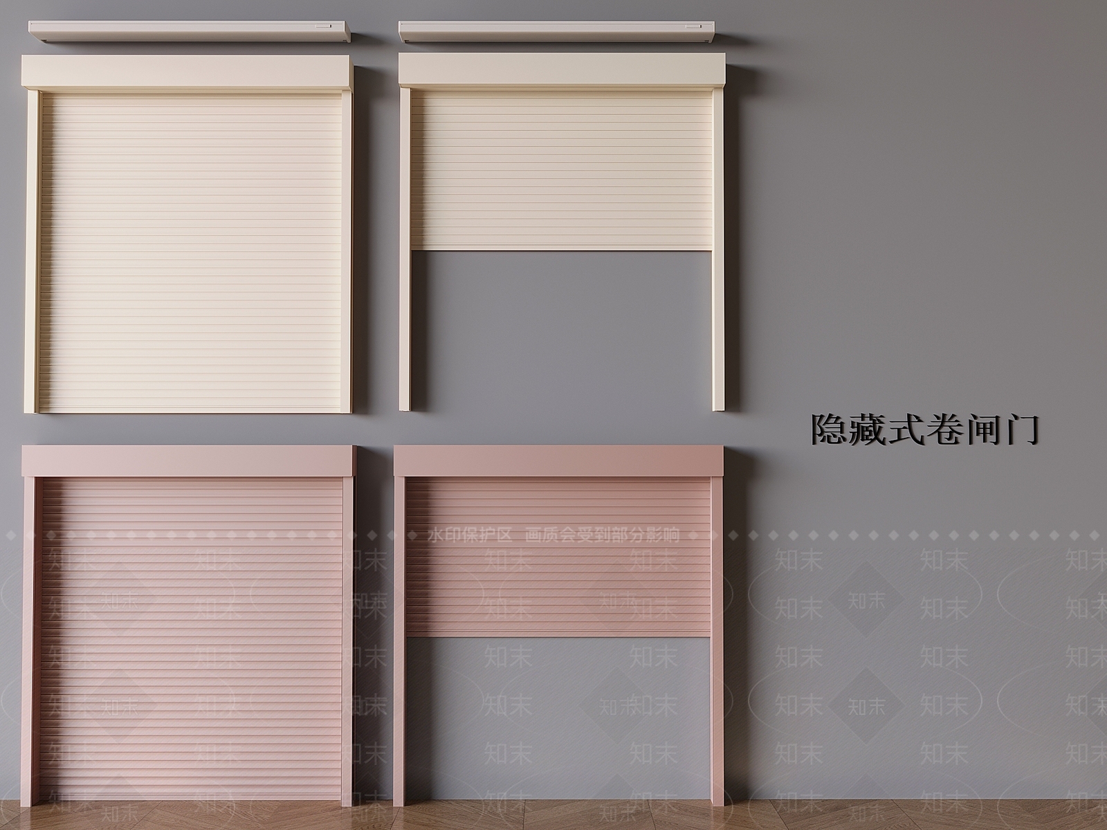 现代卷帘门SU模型下载【ID:1193574427】