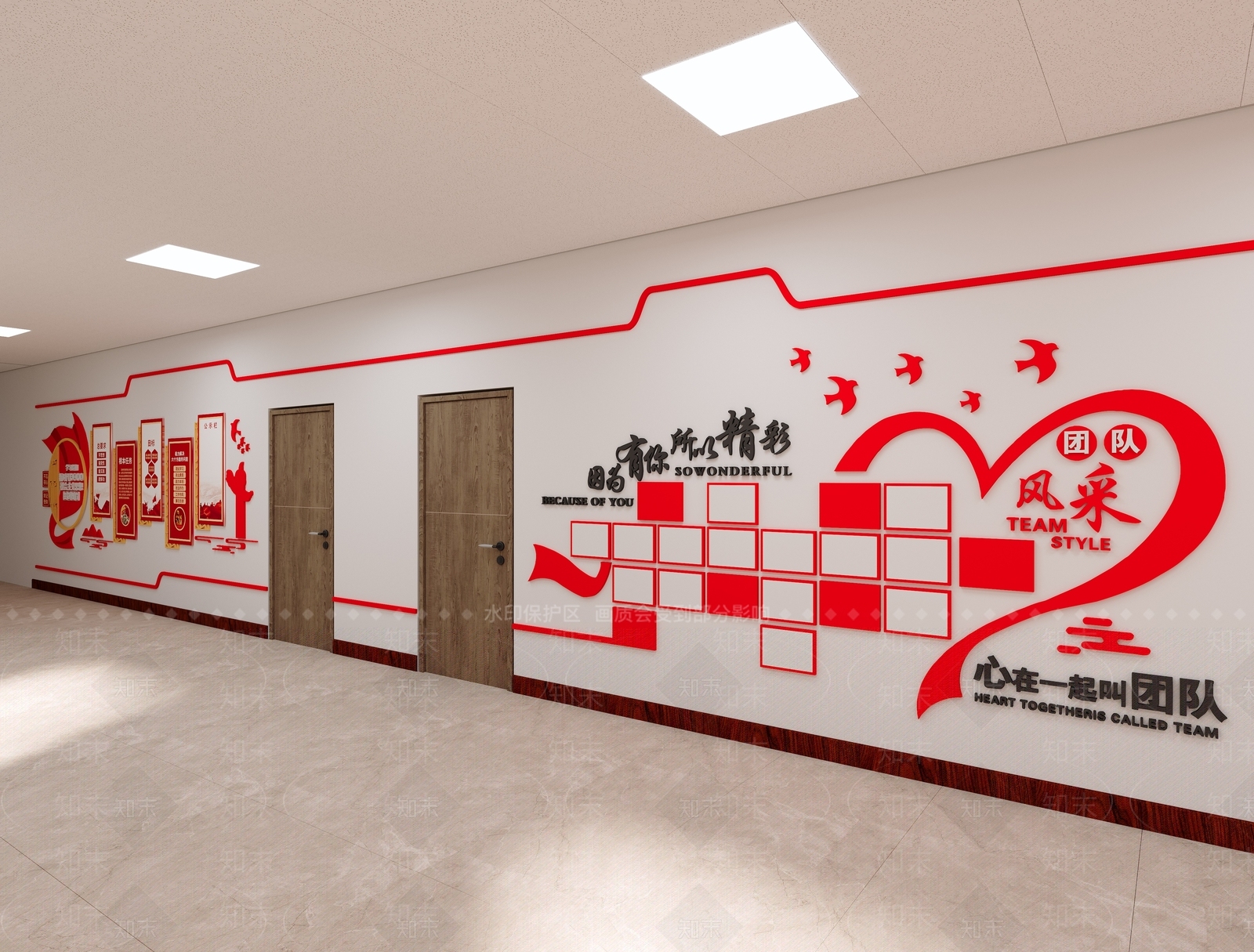现代其他办公空间3D模型下载【ID:1193581461】