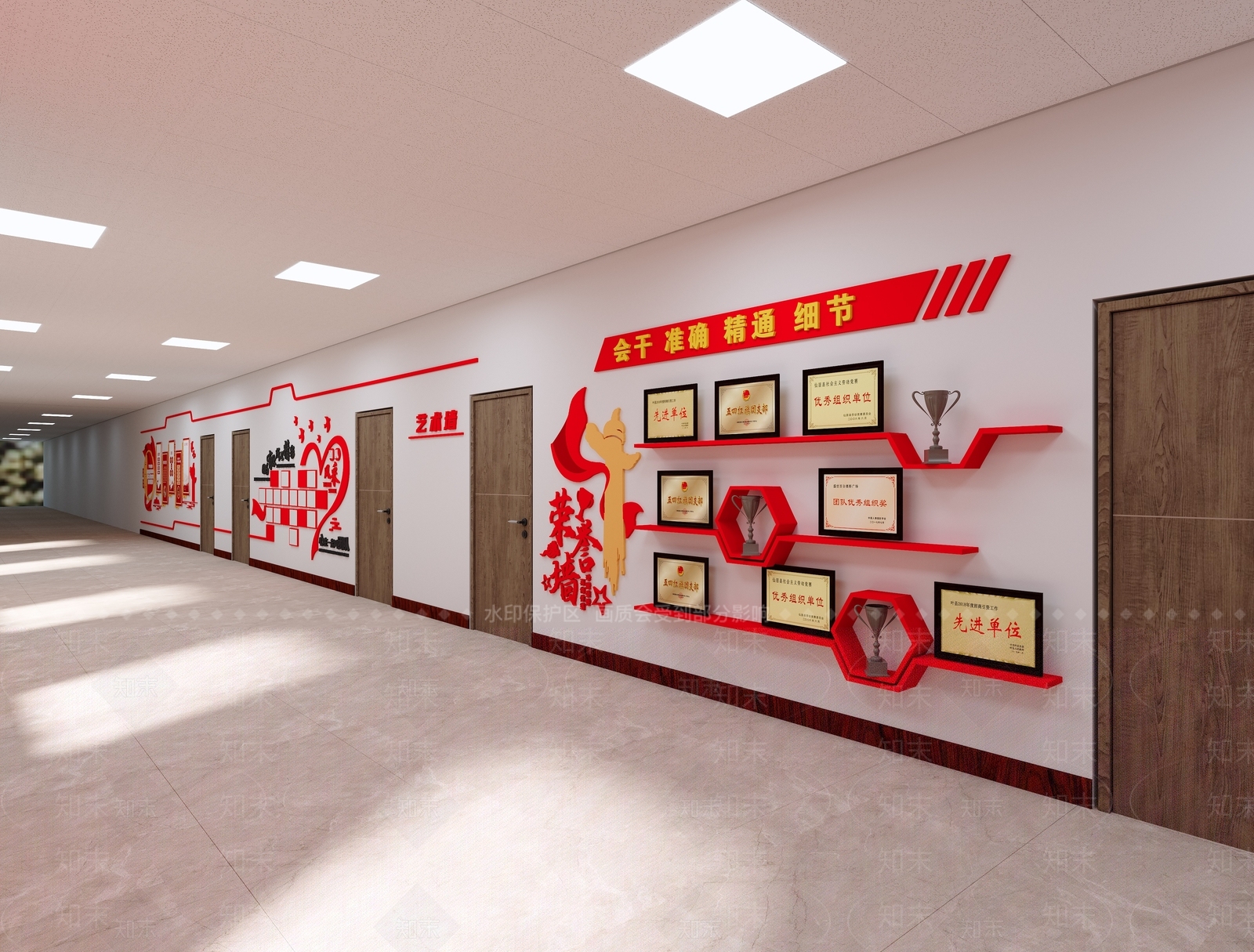 现代其他办公空间3D模型下载【ID:1193581461】