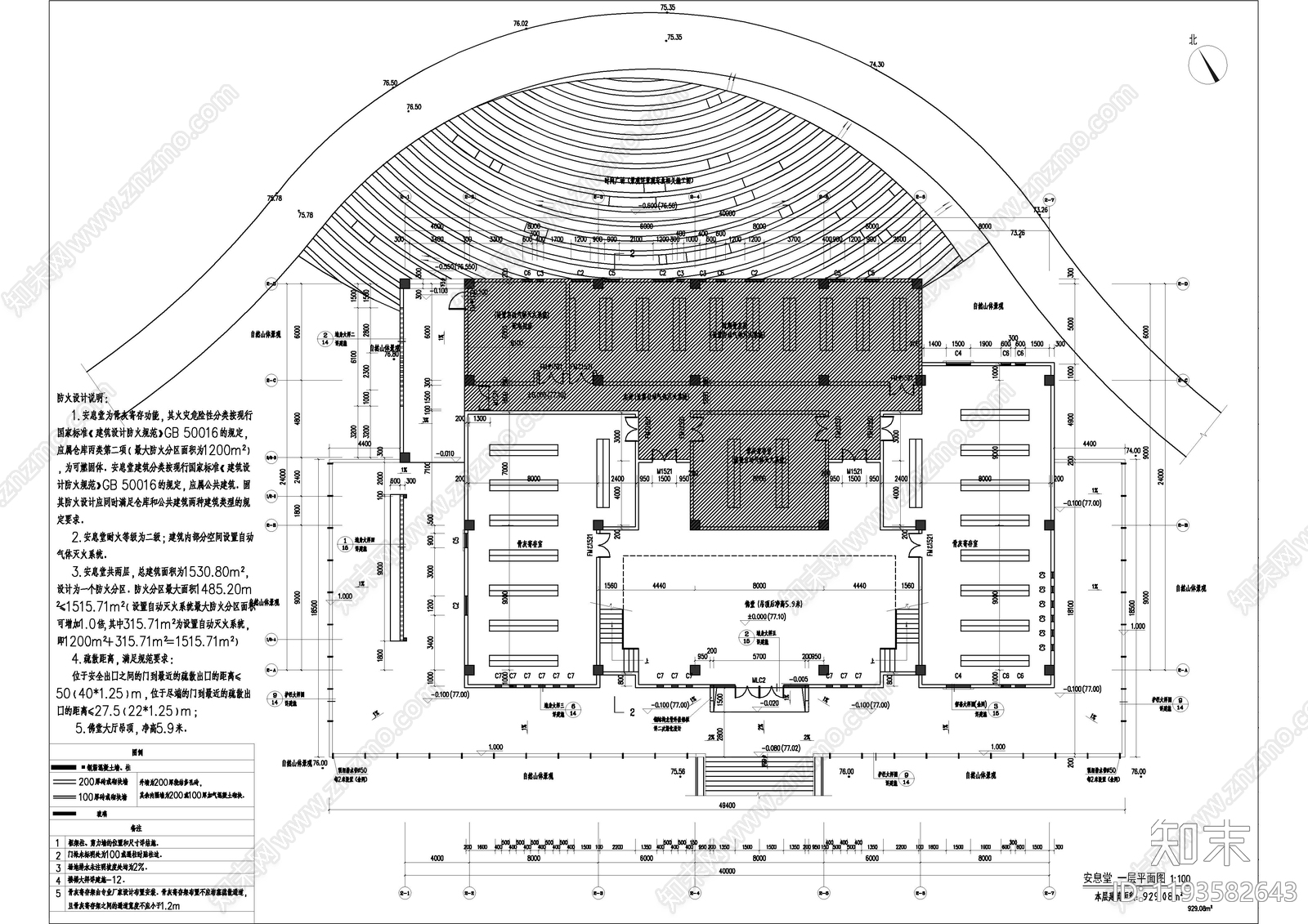 新中式其他公共建筑cad施工图下载【ID:1193582643】