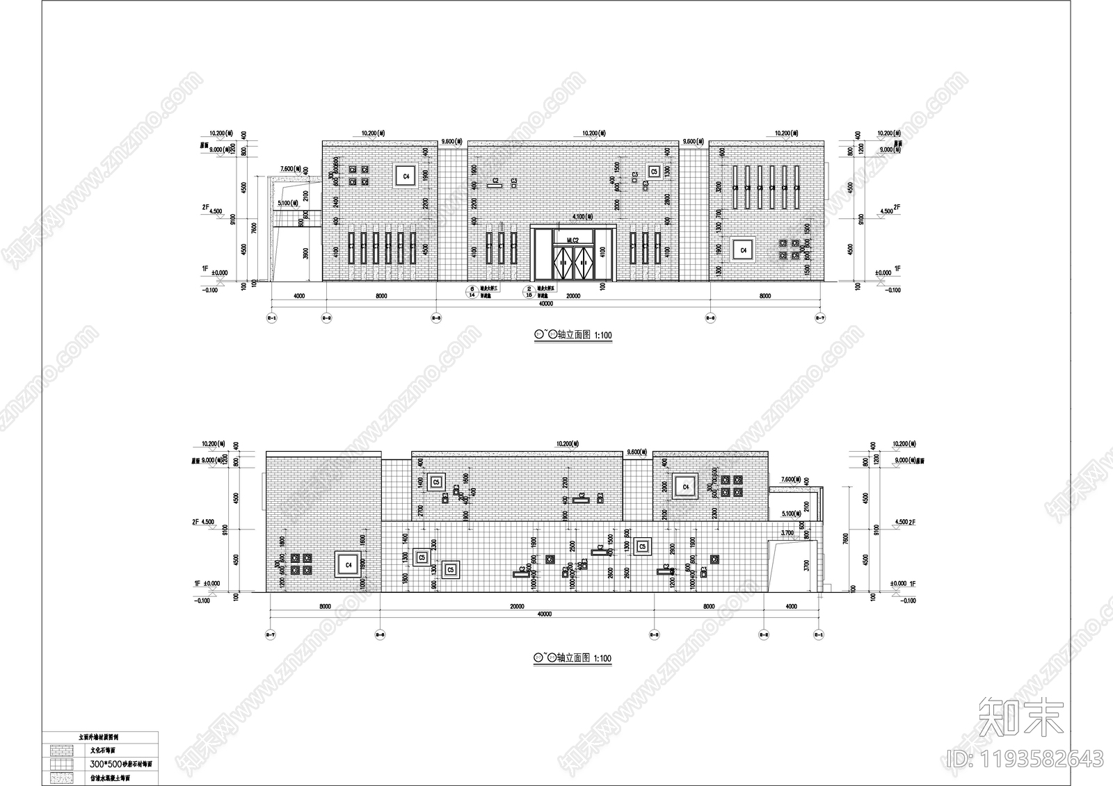 新中式其他公共建筑cad施工图下载【ID:1193582643】