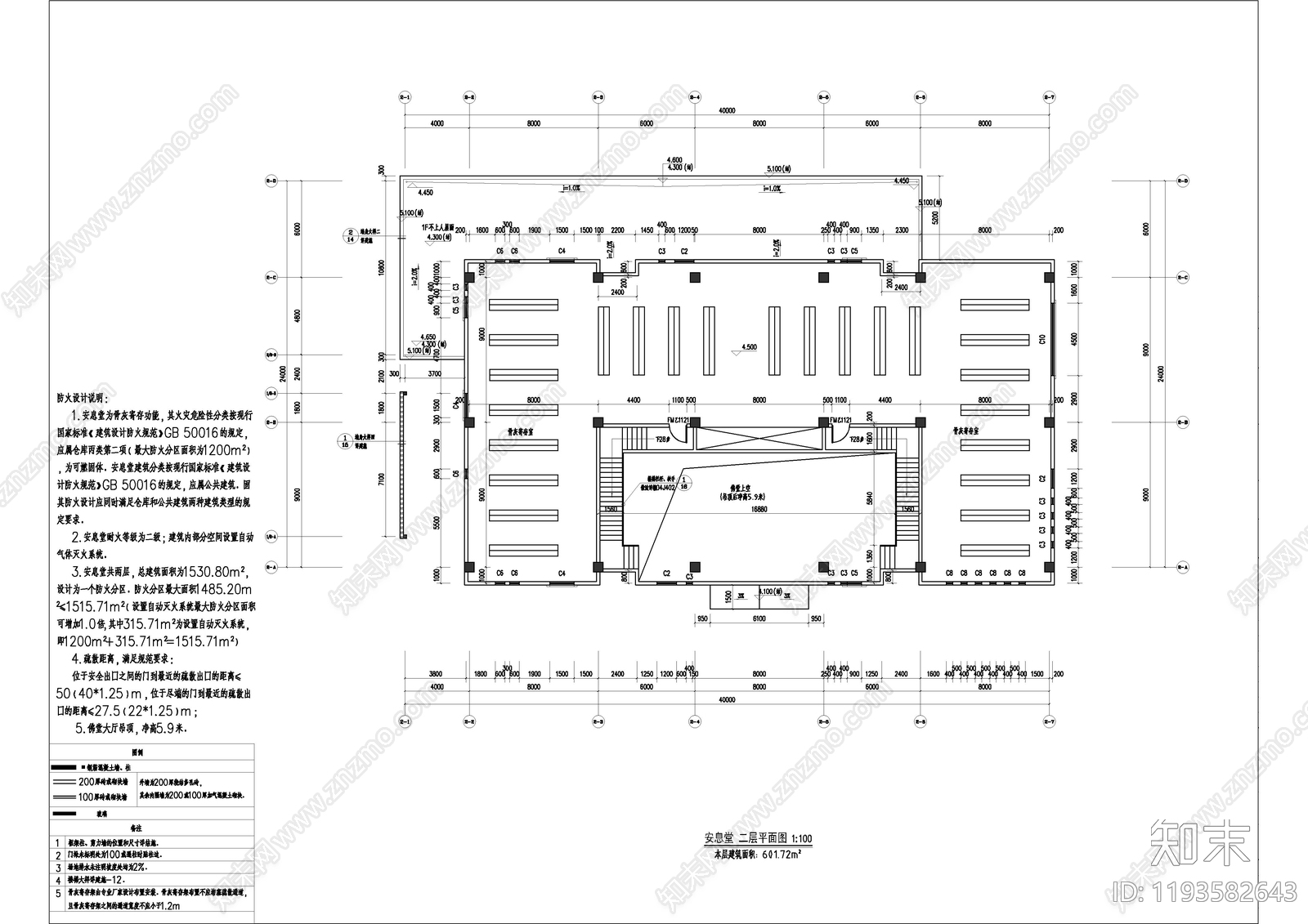 新中式其他公共建筑cad施工图下载【ID:1193582643】