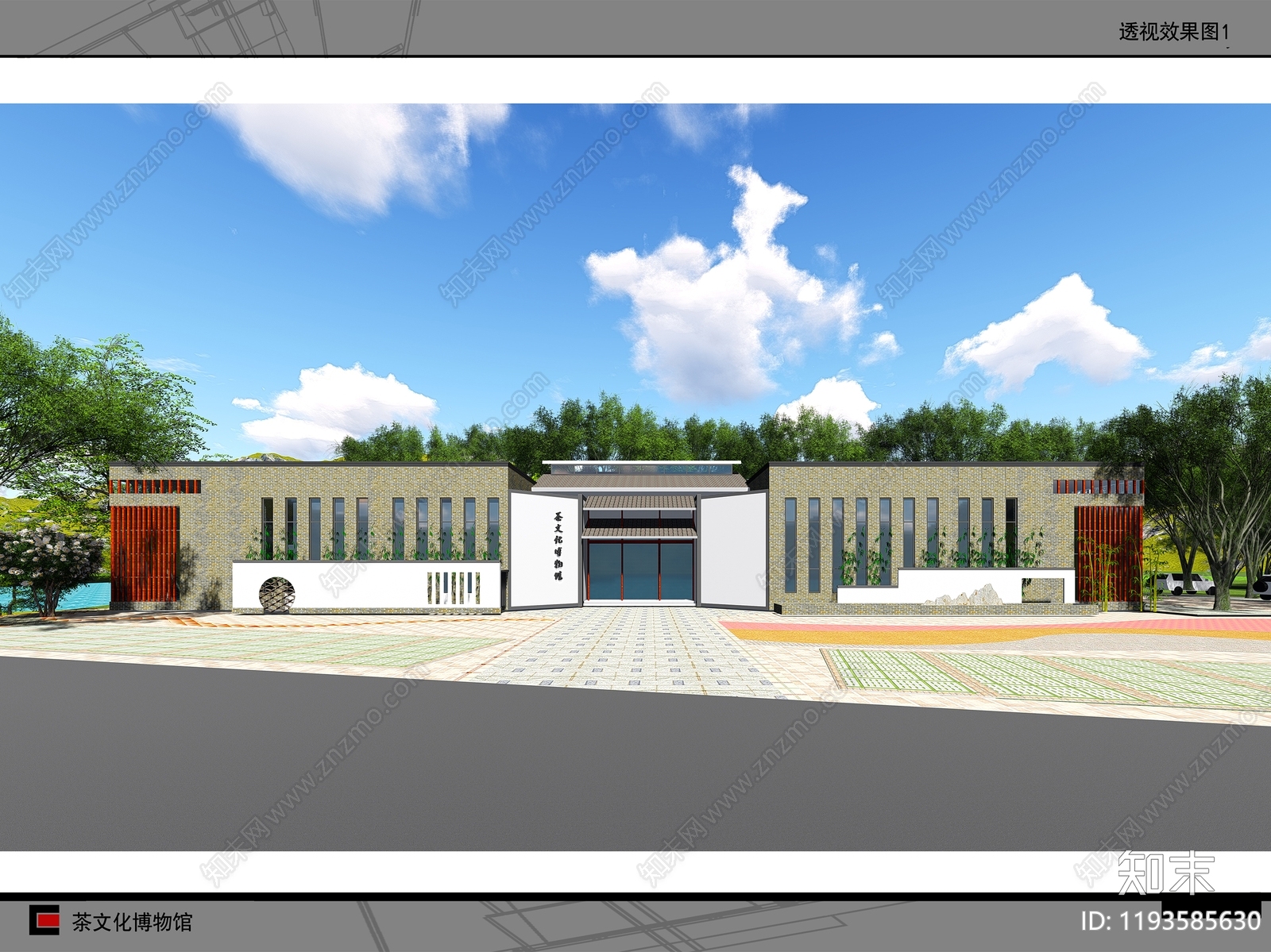 新中式博物馆建筑施工图下载【ID:1193585630】