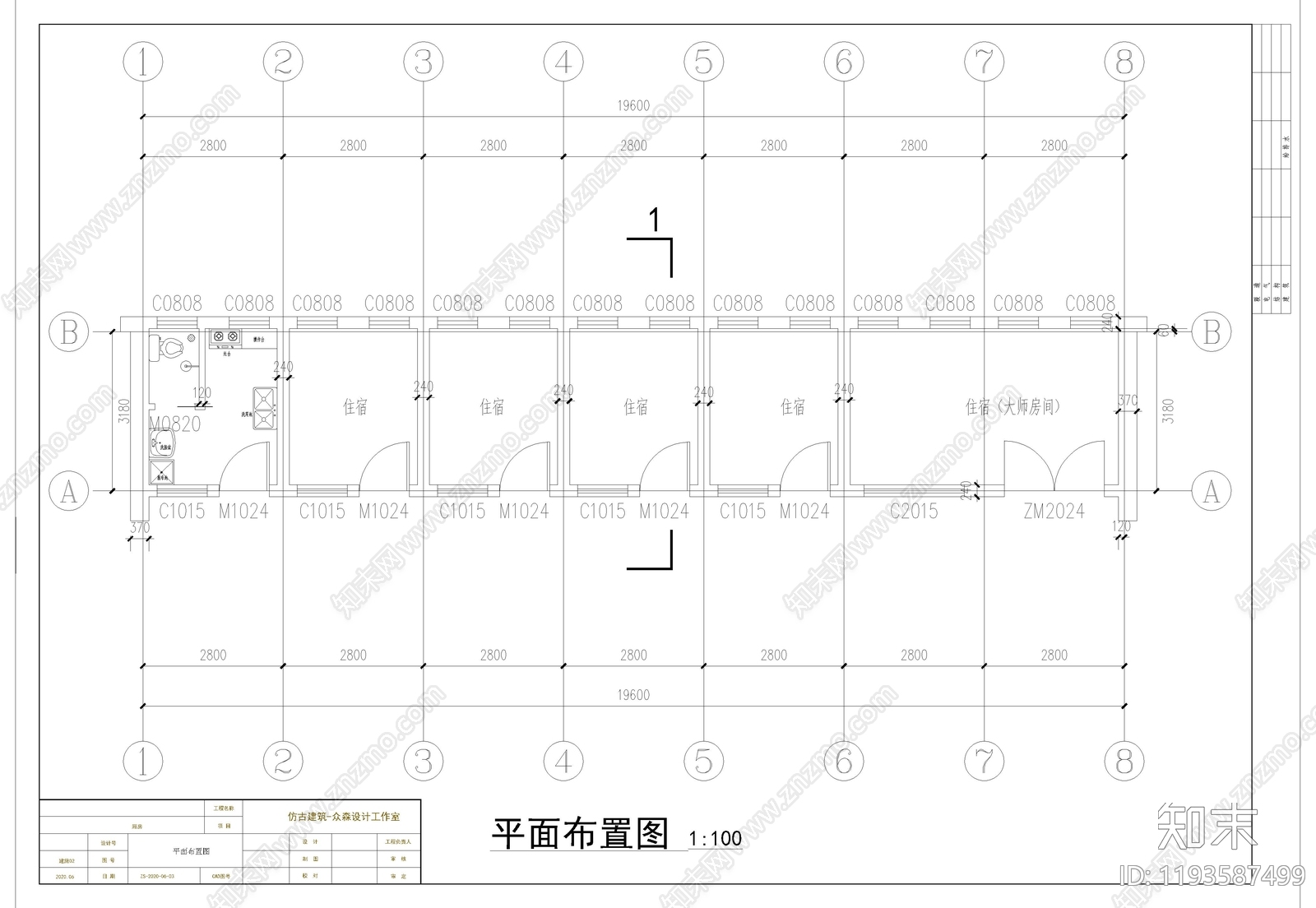 仿古建筑cad施工图下载【ID:1193587499】