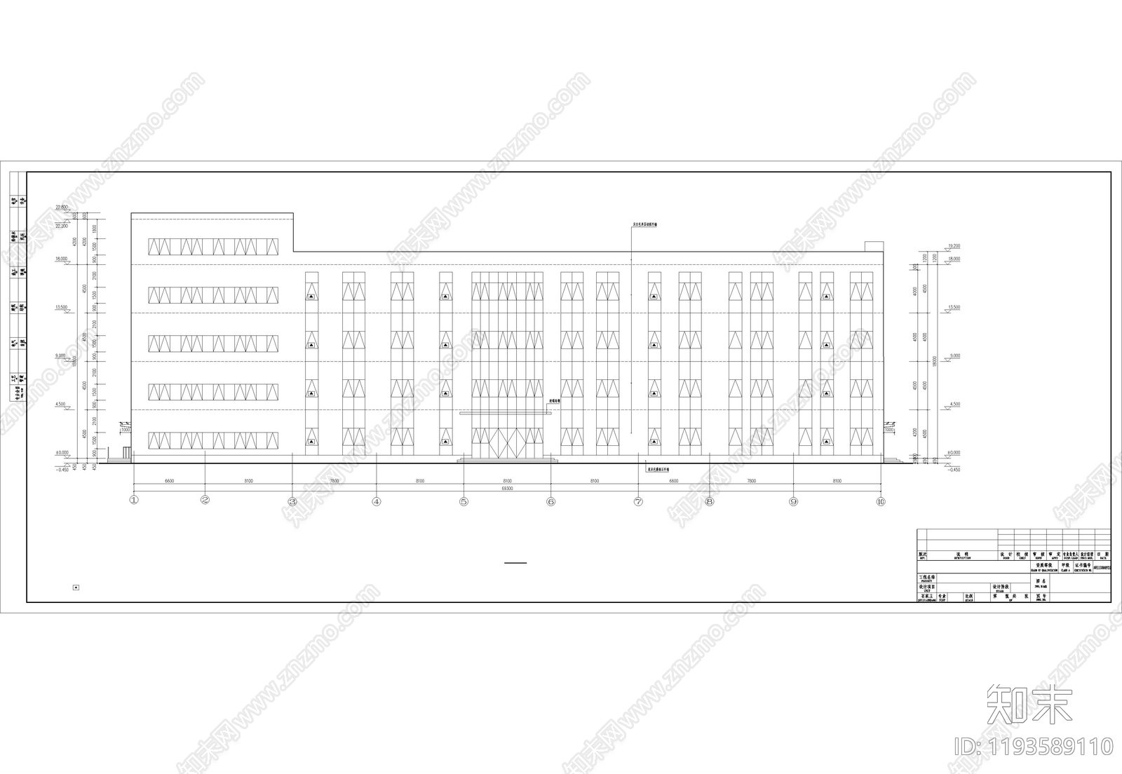 现代办公楼建筑施工图下载【ID:1193589110】
