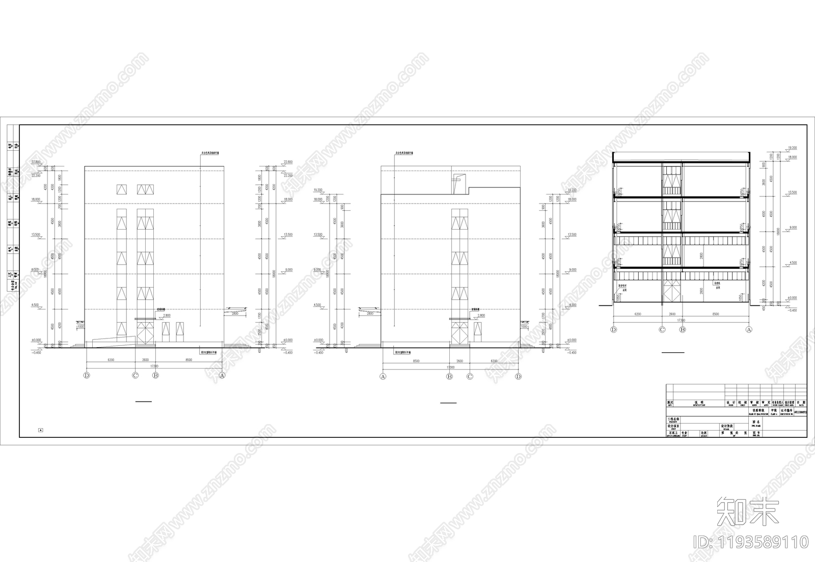现代办公楼建筑cad施工图下载【ID:1193589110】