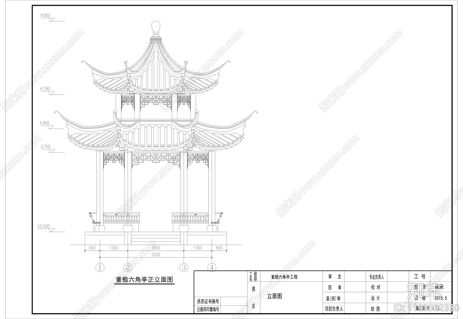 中式亭子cad施工图下载【ID:1193592330】