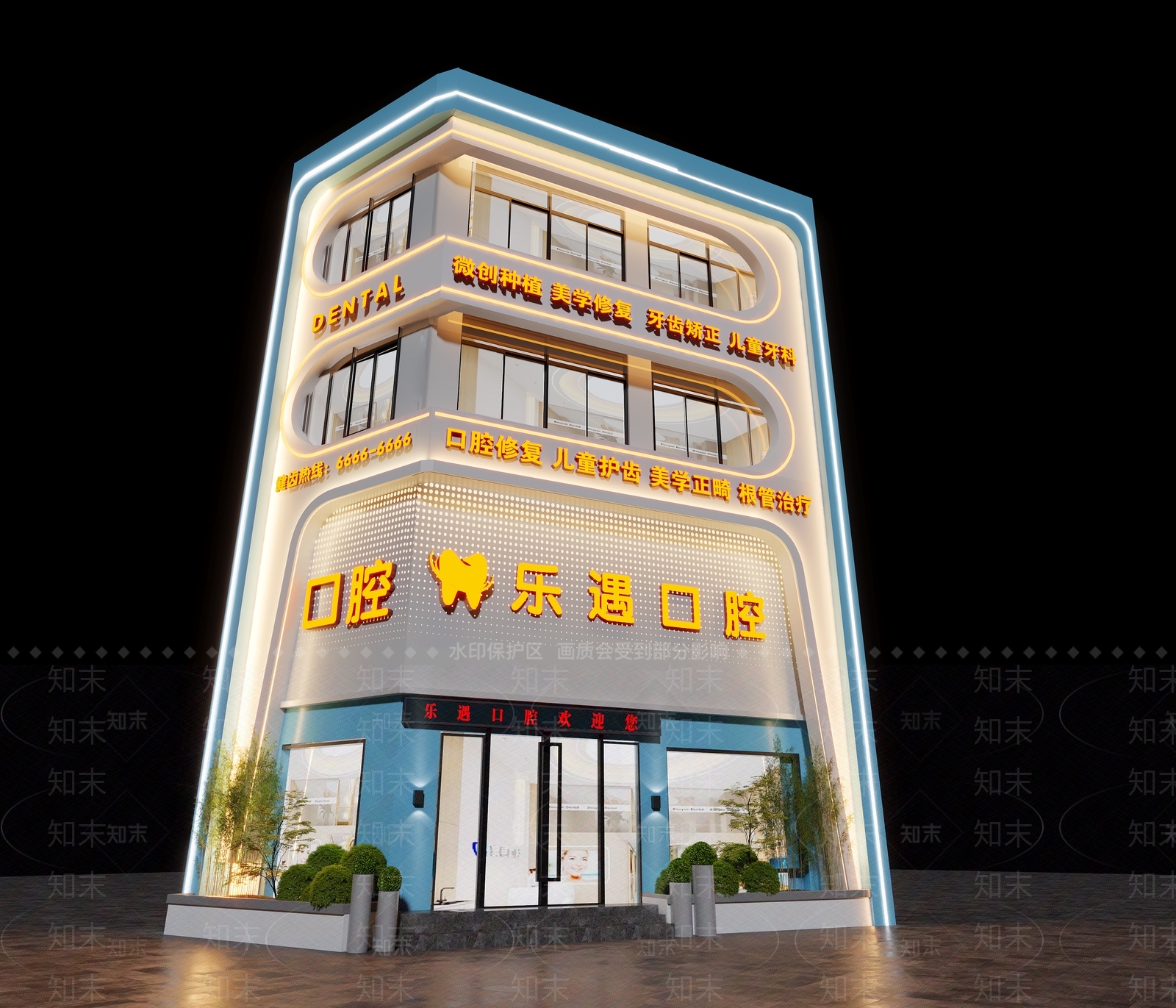 现代医院3D模型下载【ID:1193598511】