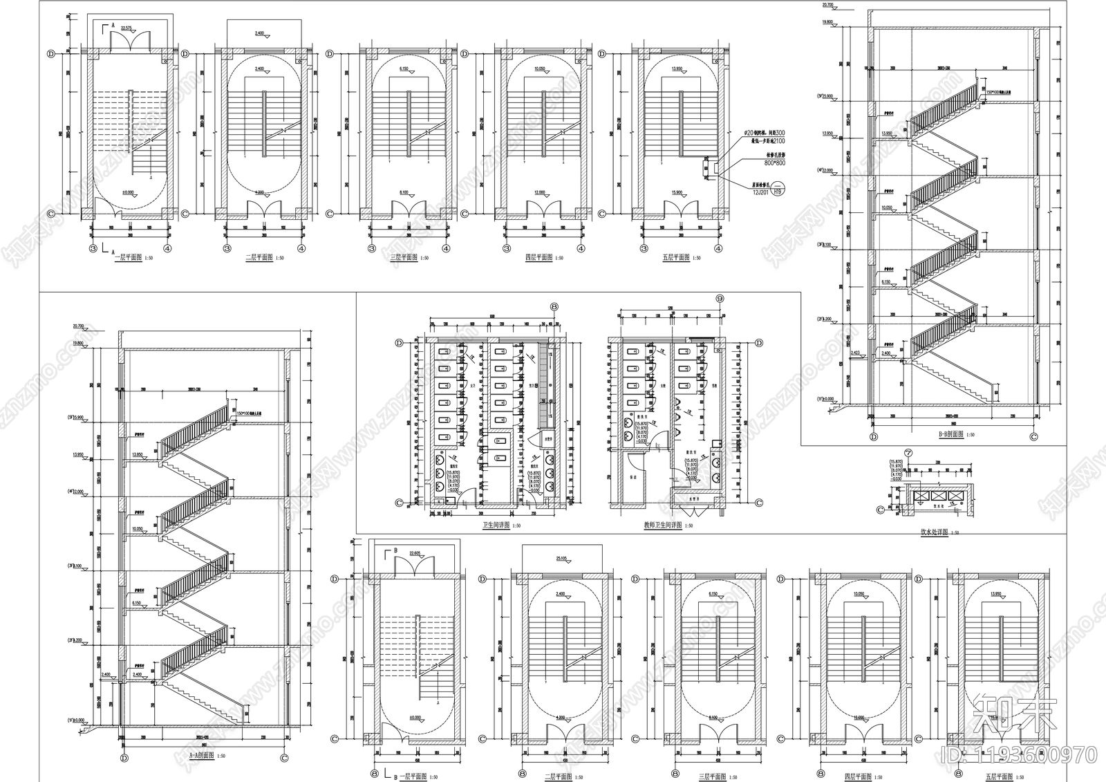 现代学校建筑cad施工图下载【ID:1193600970】