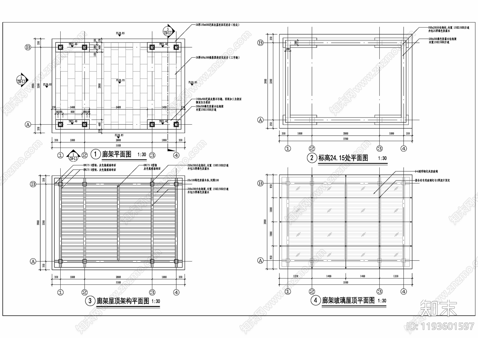 现代新中式廊架cad施工图下载【ID:1193601597】