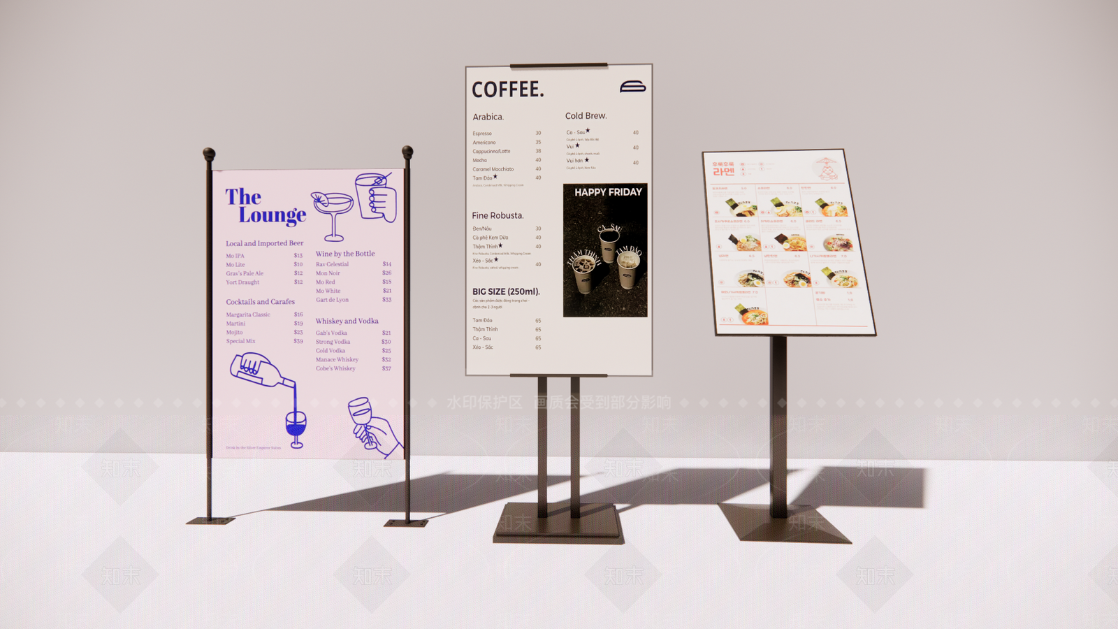 现代广告牌SU模型下载【ID:1193606527】