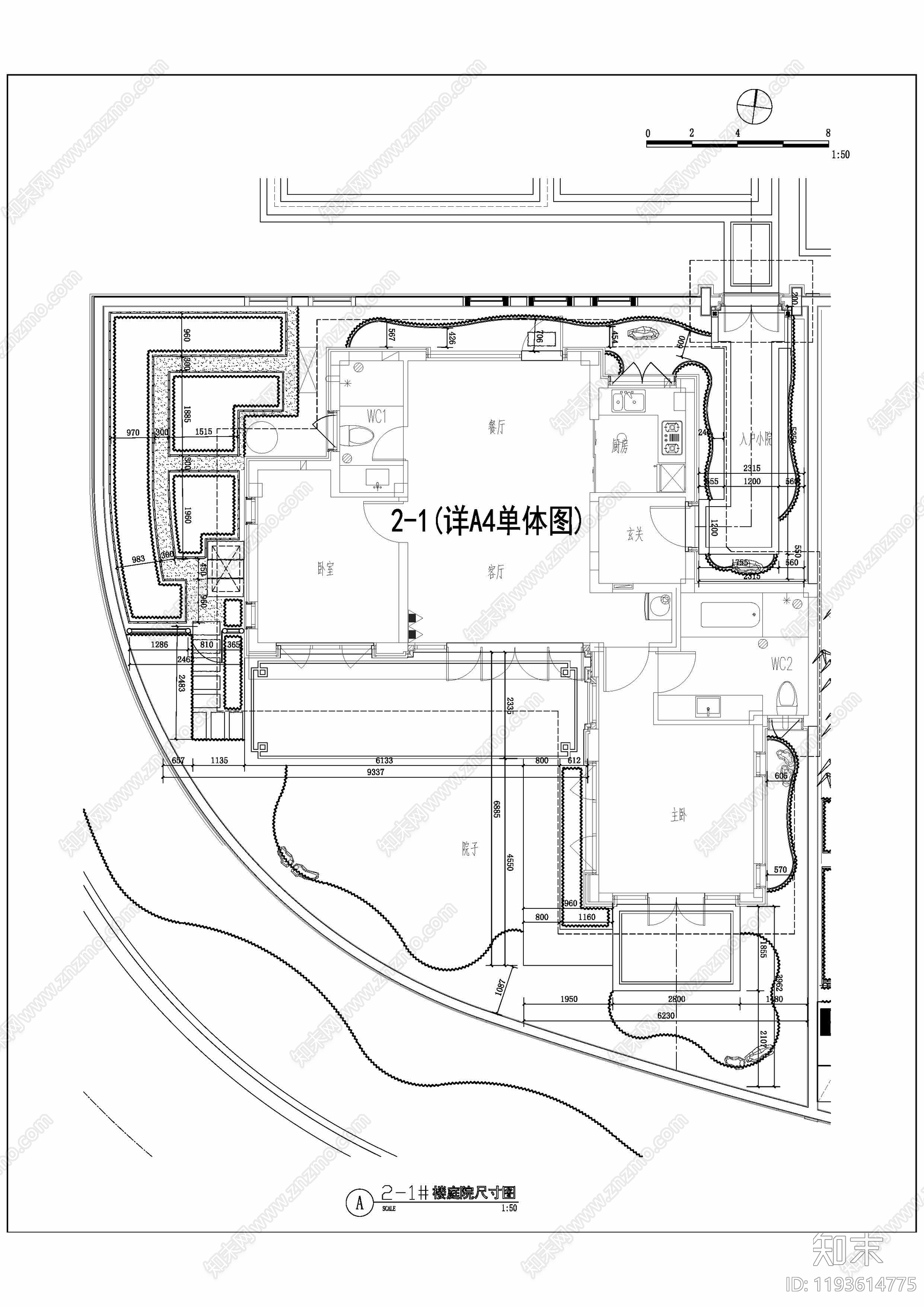 现代新中式庭院cad施工图下载【ID:1193614775】