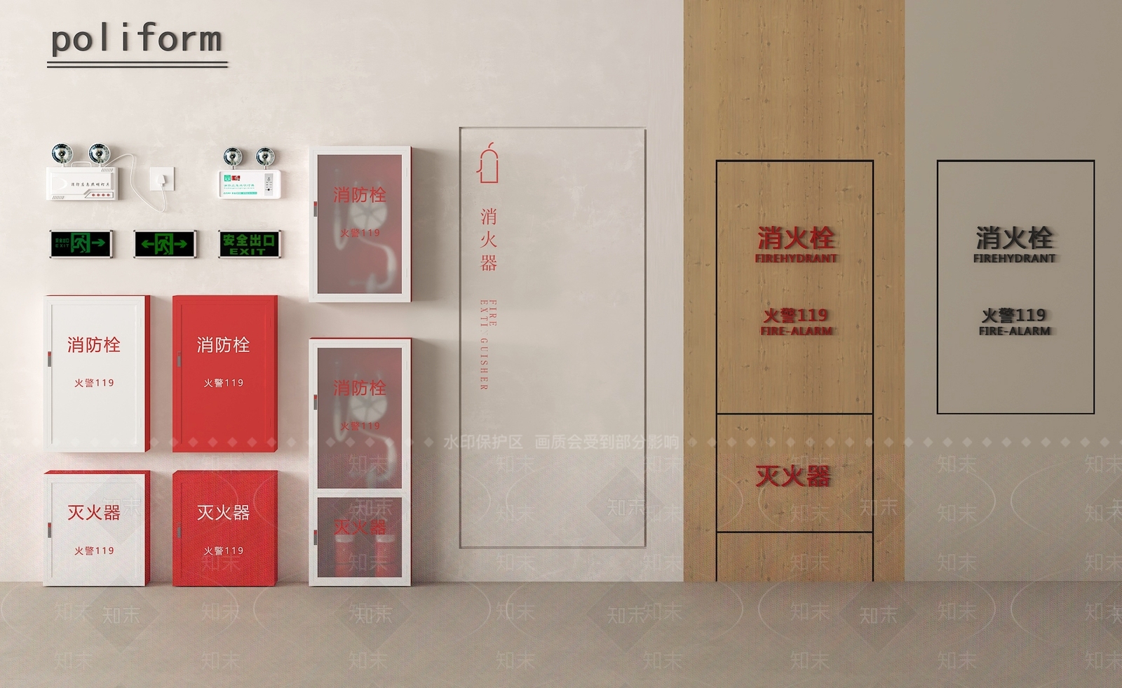 现代其他门SU模型下载【ID:1193626497】