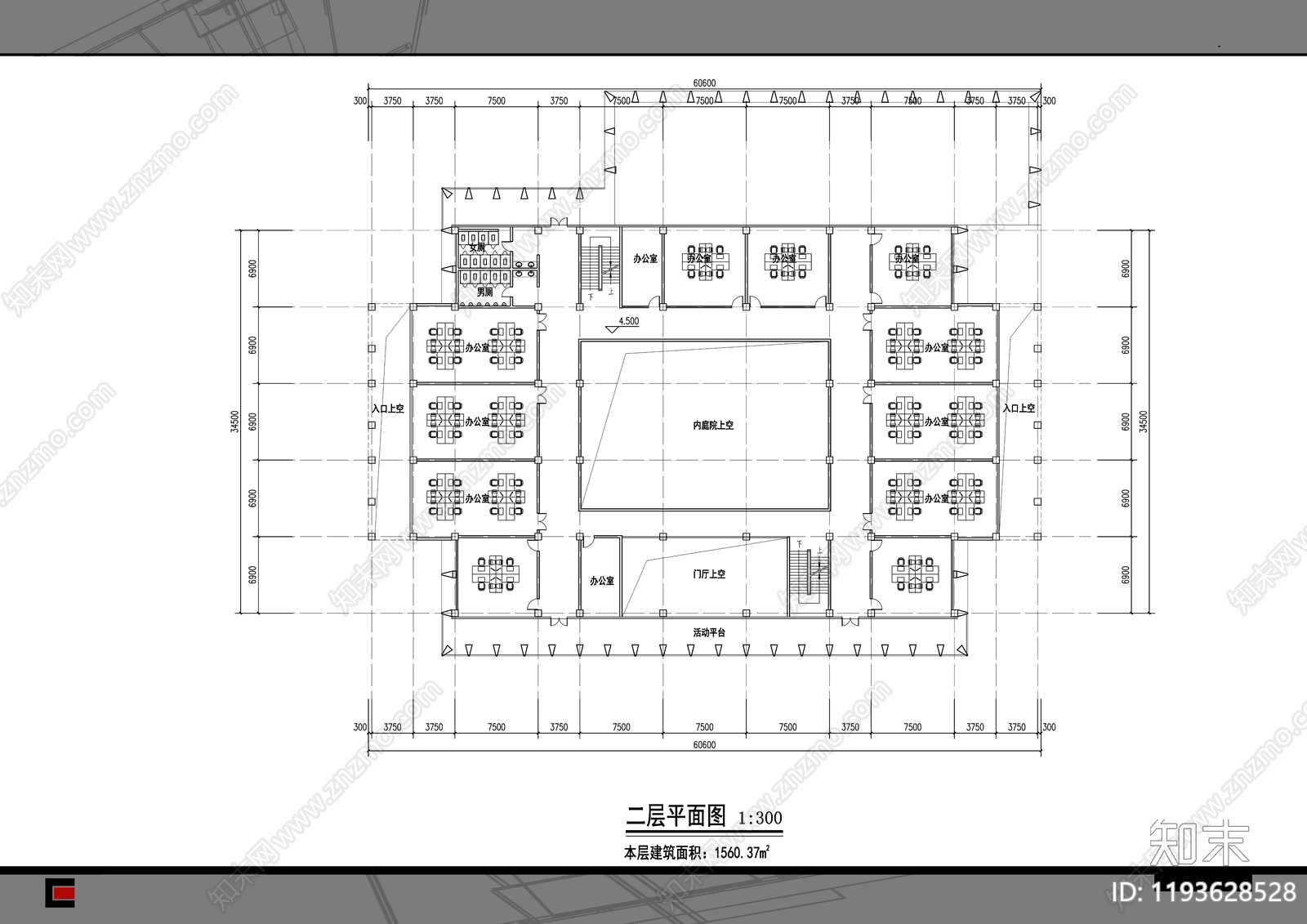 现代办公楼建筑cad施工图下载【ID:1193628528】