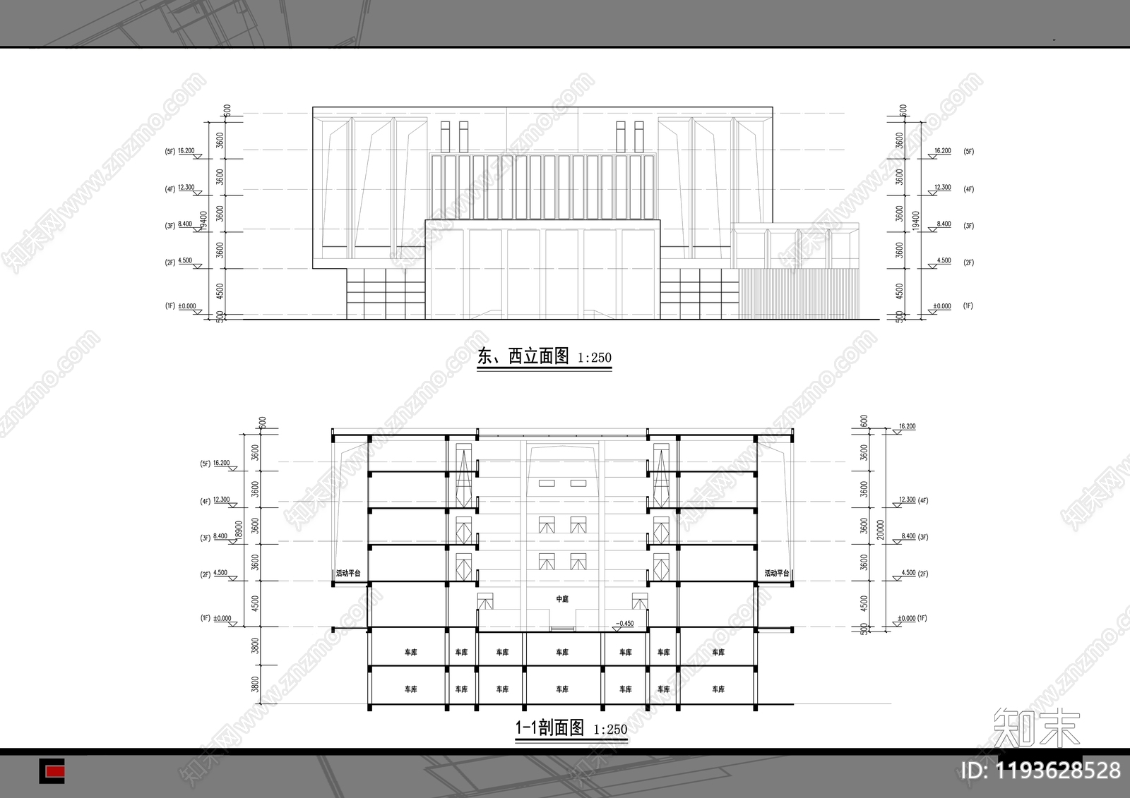 现代办公楼建筑cad施工图下载【ID:1193628528】