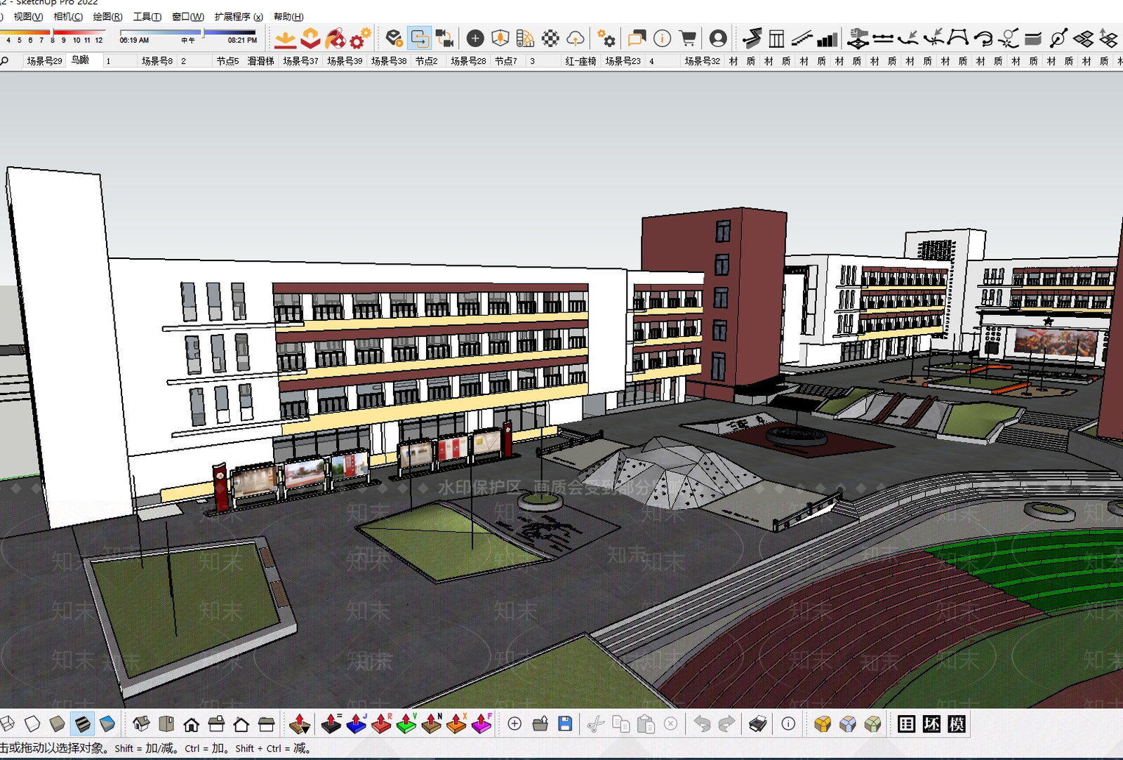 现代新中式学校建筑SU模型下载【ID:1193632893】