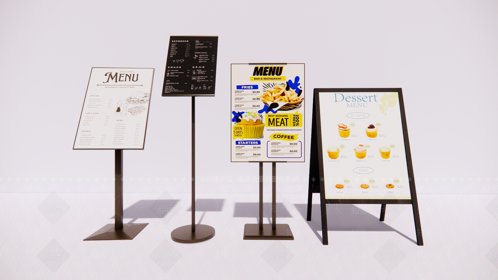 现代广告牌SU模型下载【ID:1193637263】