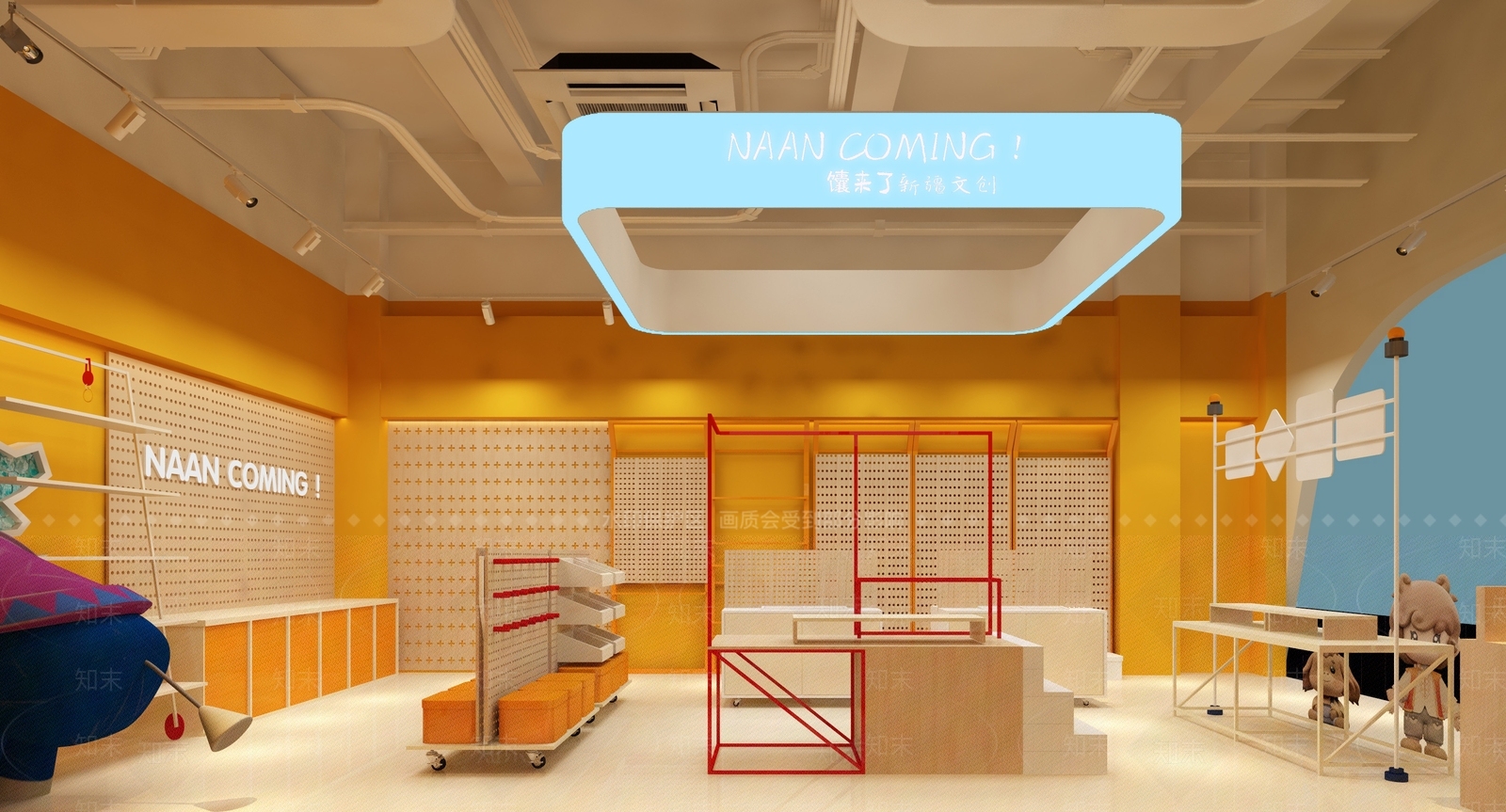 现代玩具礼品店3D模型下载【ID:1193638034】