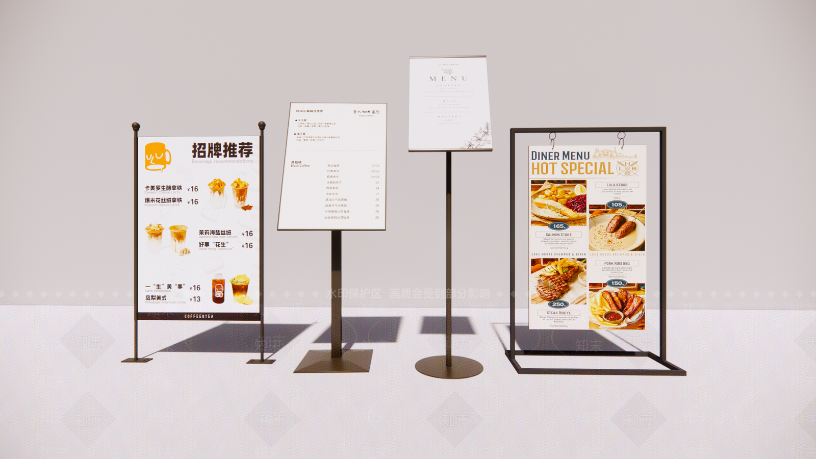 现代广告牌SU模型下载【ID:1193640063】