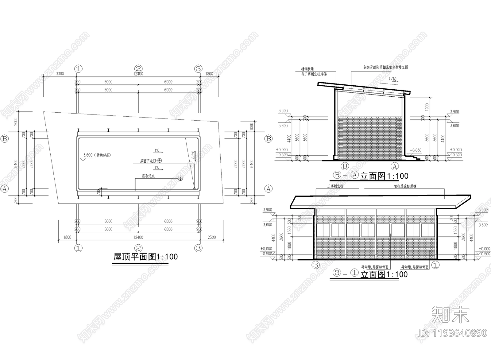 公厕cad施工图下载【ID:1193640890】