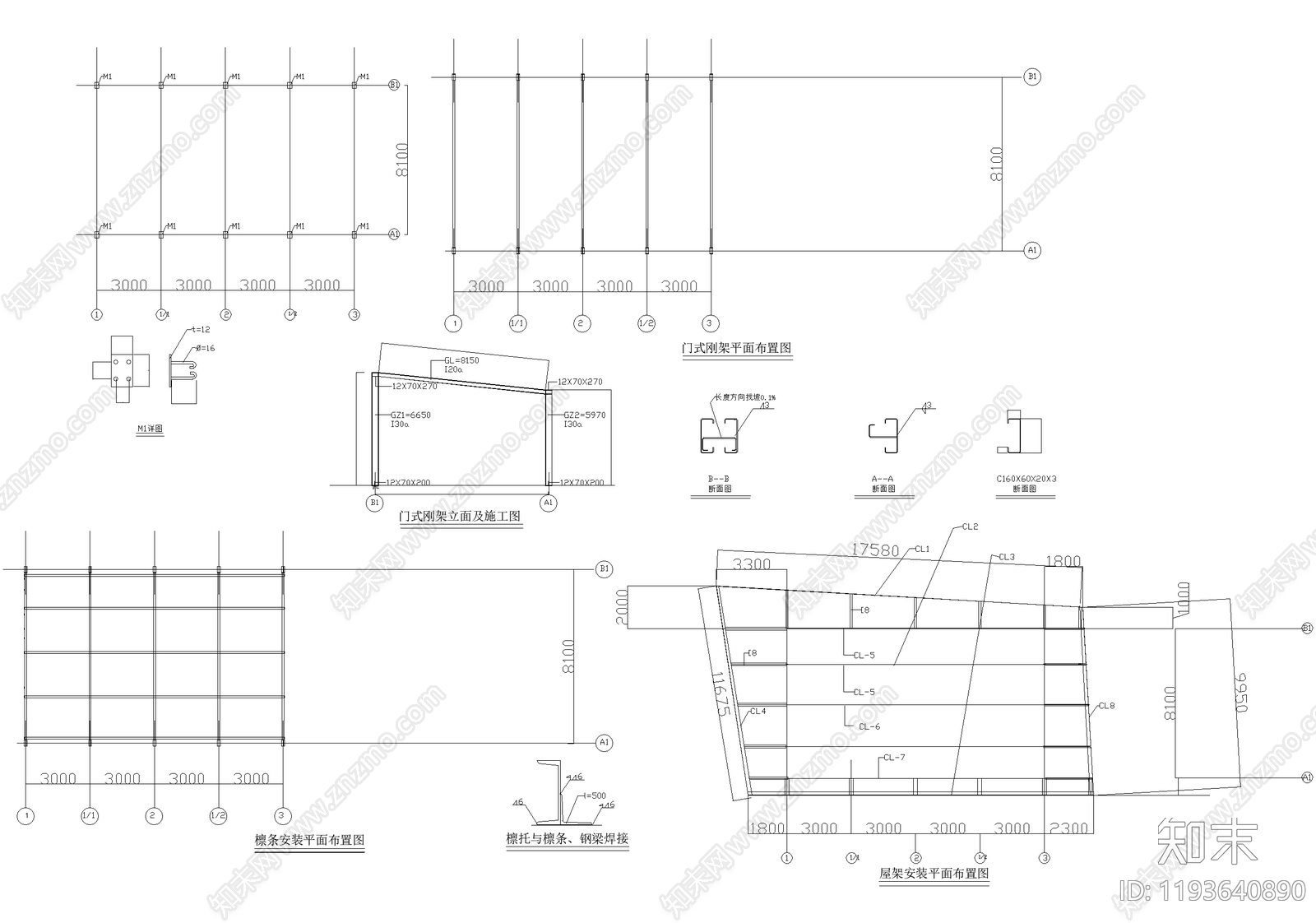 公厕cad施工图下载【ID:1193640890】