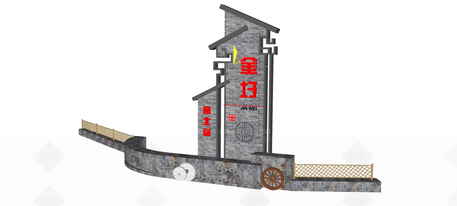 新中式现代景墙SU模型下载【ID:1193645588】
