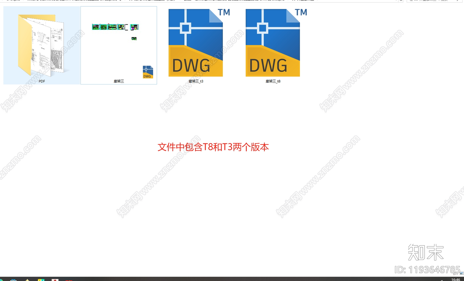 现代简约亭子cad施工图下载【ID:1193646785】