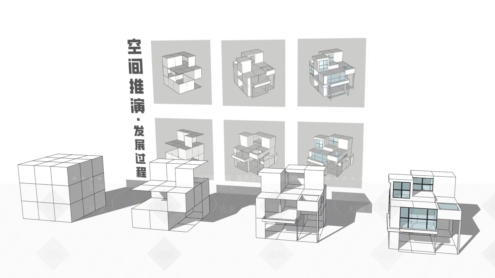 现代简模规划SU模型下载【ID:1193651677】