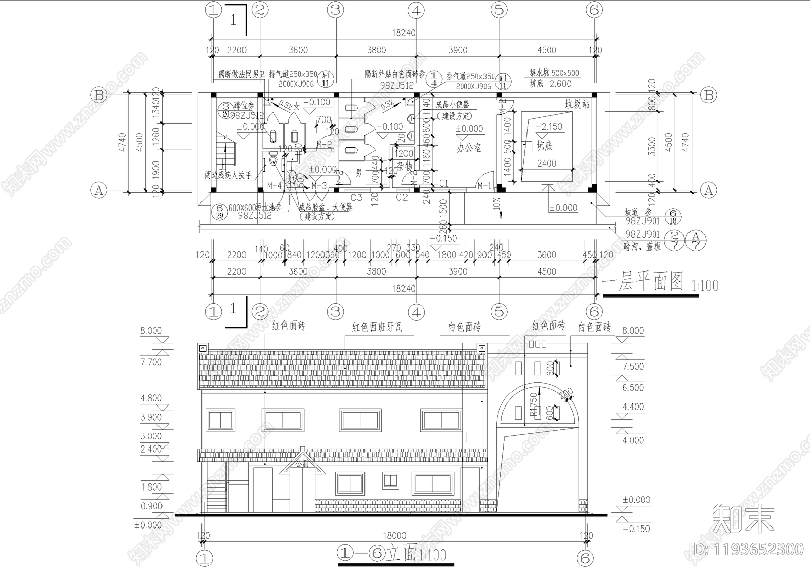 公厕施工图下载【ID:1193652300】