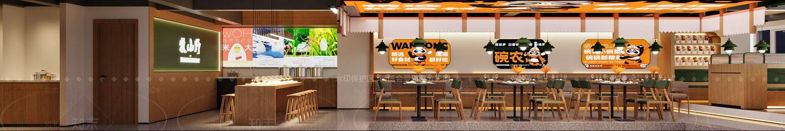 现代北欧火锅店3D模型下载【ID:1193655840】