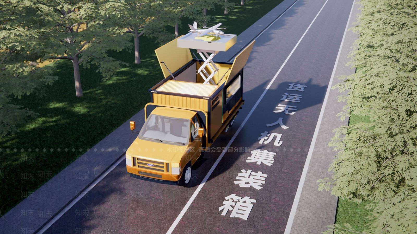 其他交通工具SU模型下载【ID:1194212693】