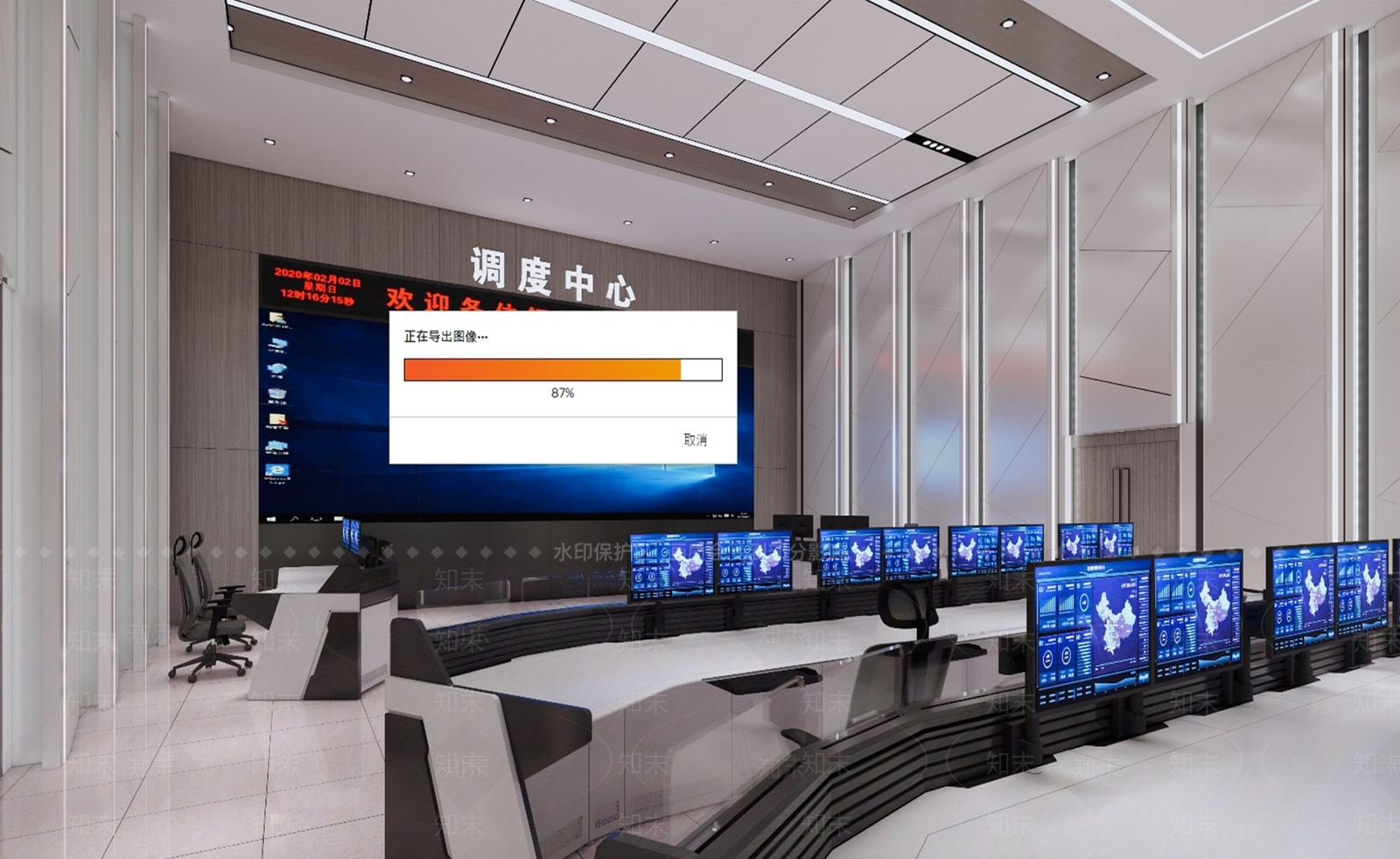 现代报告厅SU模型下载【ID:1193679924】