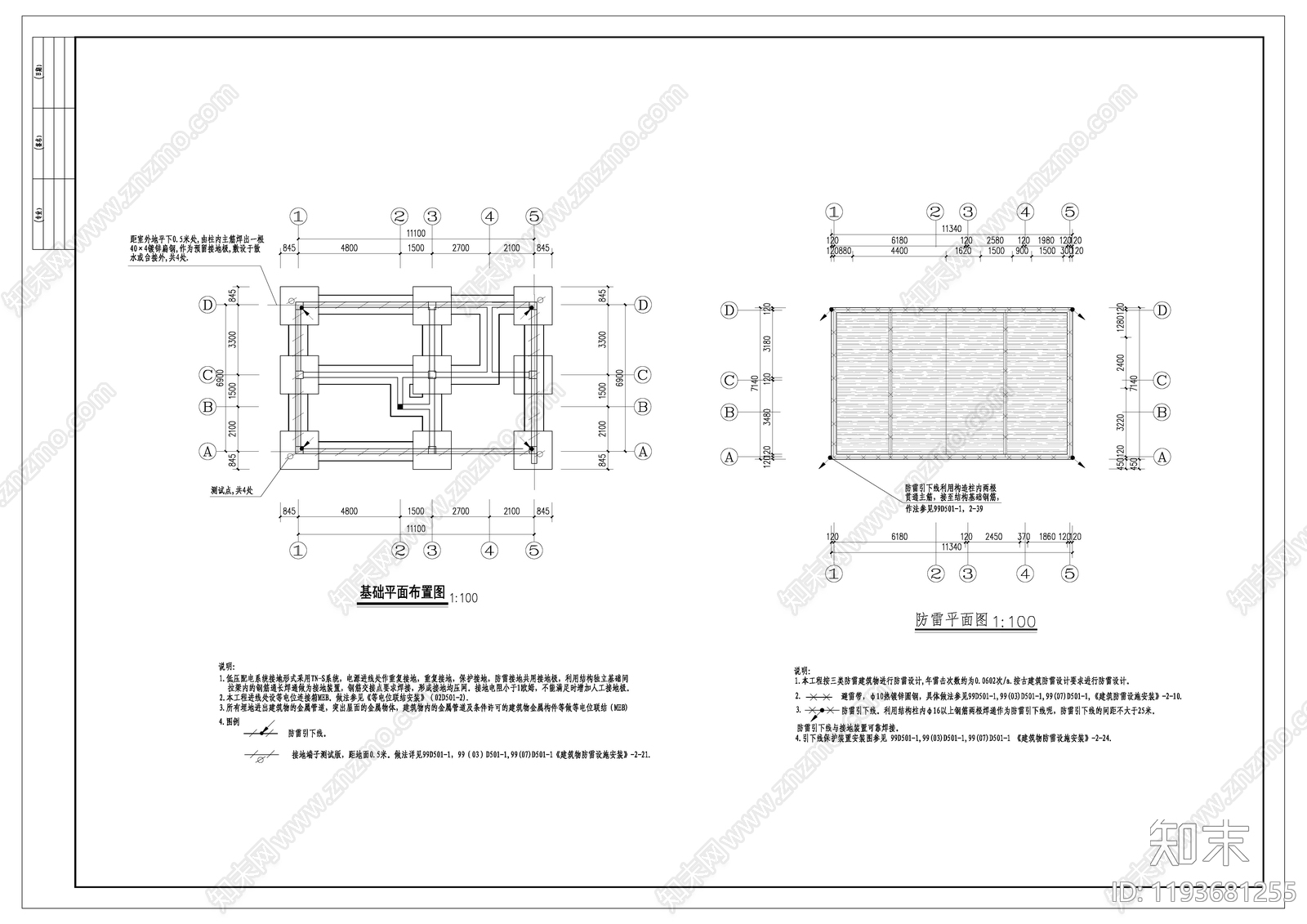中式公厕cad施工图下载【ID:1193681255】