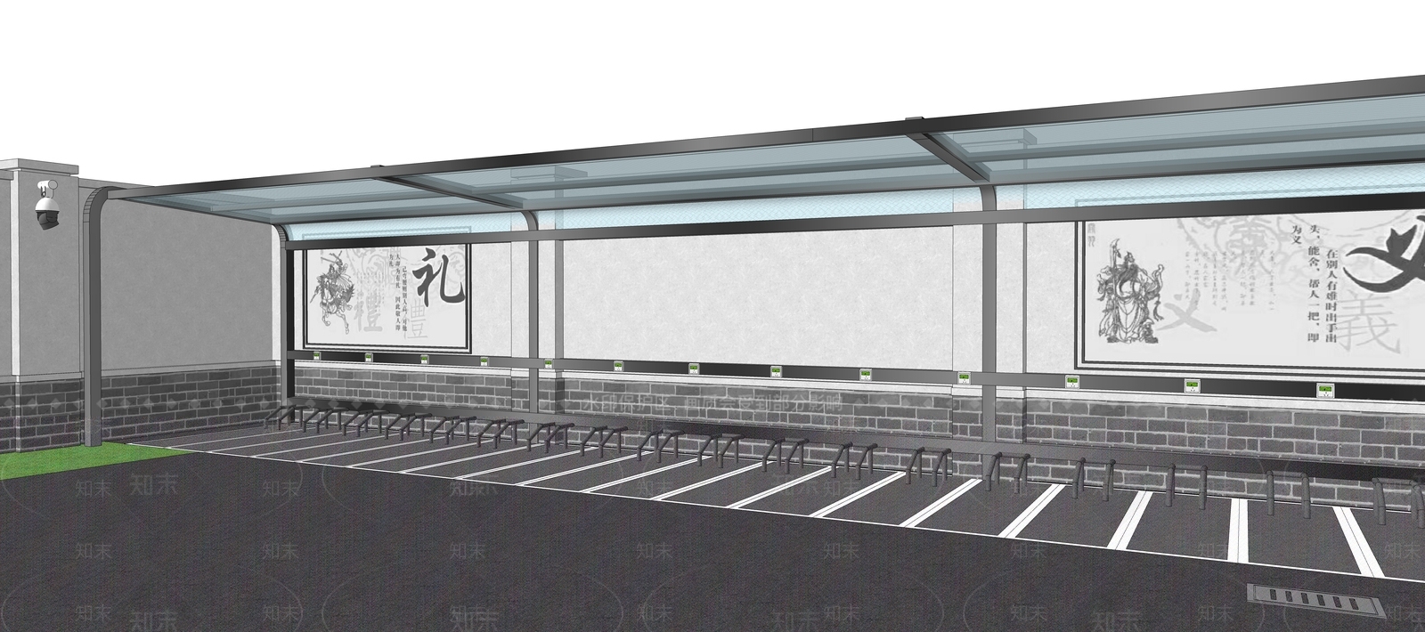 现代其他小品SU模型下载【ID:1193682774】