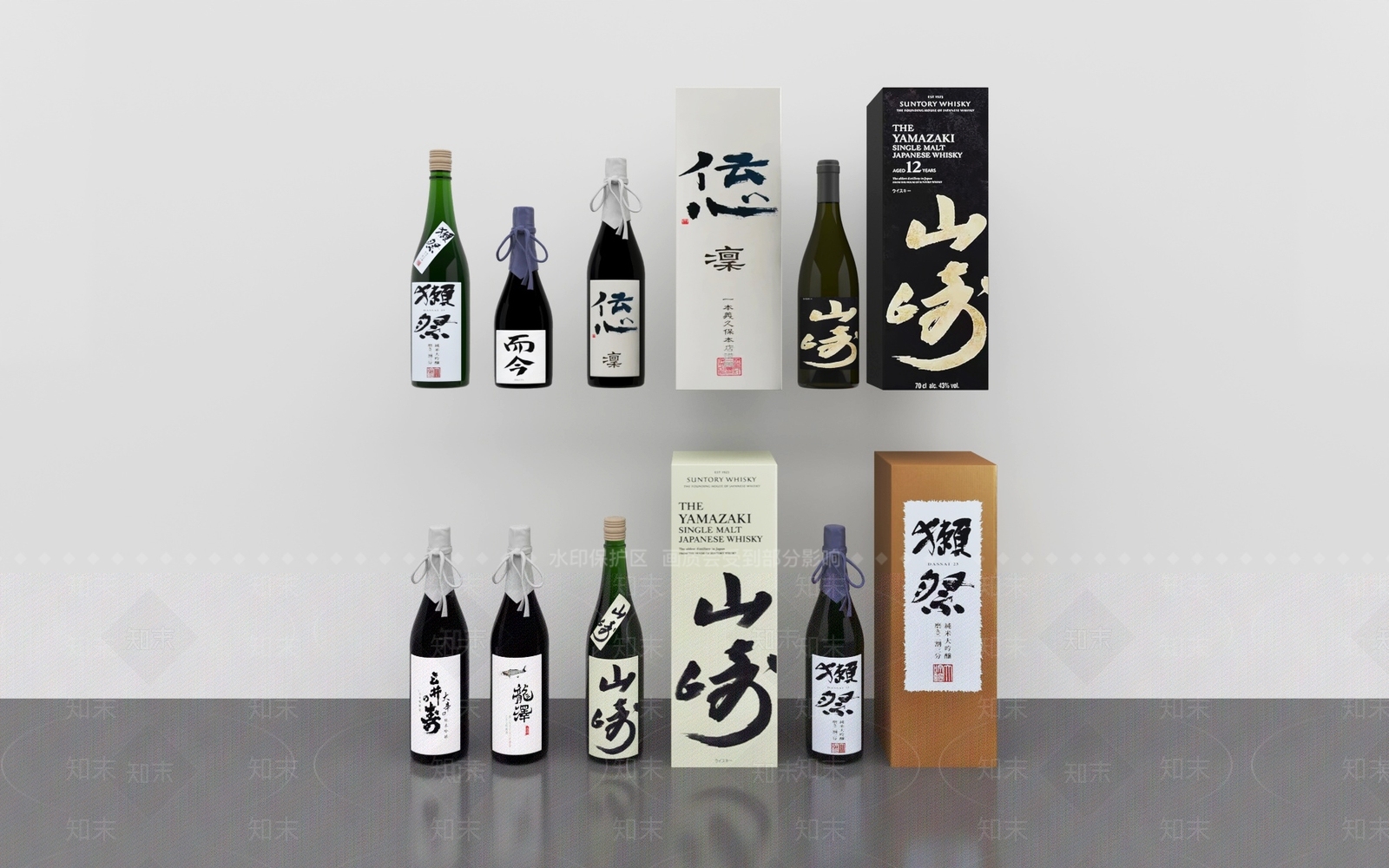 酒具SU模型下载【ID:1193683248】