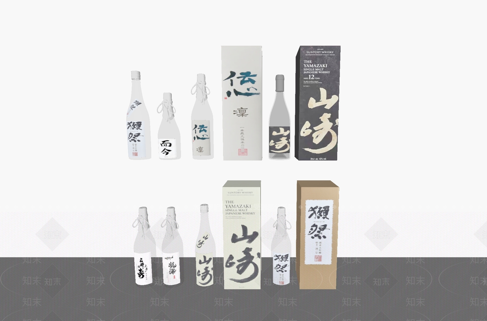酒具SU模型下载【ID:1193683248】